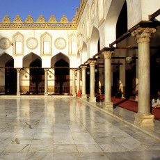 Al-Azhar mosque, courtyard