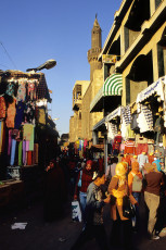 Cairo, market