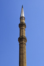 Muhammad Ali mosque, minaret