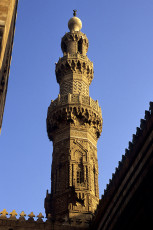 Al-Azhar mosque, minaret