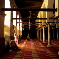 Al-Azhar mosque, interior