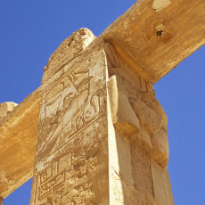 Temple of Hatshepsut, Hathor chapel
