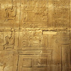 Kom Ombo, relief of surgical instruments