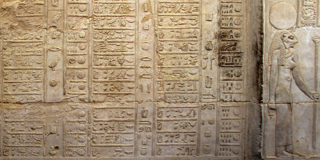 Kom Ombo, list of oblations
